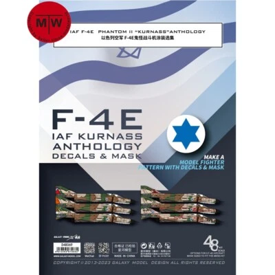 1/48 IAF F-4E Phantom II Kurnass Anthology Camo Mask & Decals for Meng LS-017 - Image 1 of 4
