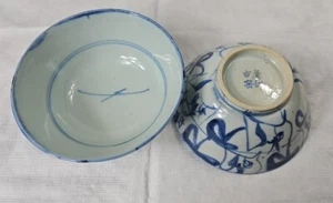 "Jing De Gu Yao" Pair Of Antique Chinese Blue and White Porcelain Bowls Marked  - Picture 1 of 7