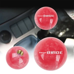 PERLA ROJA BRIDE PERLA PERLA PERLA PERNO 54 mm PARA SELECTOR DE CAMBIO DE MARCHA DE TIRO CORTO  - Imagen 1 de 8