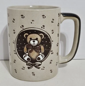 Vintage Otagiri geprägter Teddybär braun Kaffeebecher - Bild 1 von 7