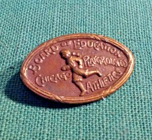 board of education playground athletics award pin Chicago rare c-1920's copper - Picture 1 of 3