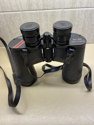 Swift Ranger MK I 10x50 Binoculars with Case - Vintage High Resolution - Image 1 of 4