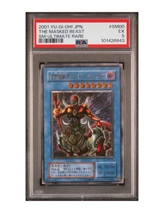 2001 YU-GI-OH! JAPANESE SPELL OF MASK #SMOO THE MASKED BEAST SM-ULTIMATE RARE - Picture 1 of 2