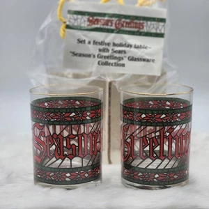 Vasos de felicitación vintage de temporada Navidad (4) - Imagen 1 de 4