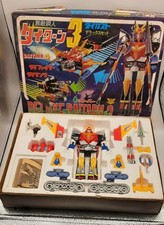 deluxe daitarn 3 vintage ales st robot