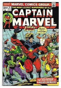 CAPTAIN MARVEL #31 - CAPTAIN MARVEL & THE AVENGERS VS. THANOS! INFINITY GAUNTLET - Imagen 1 de 2