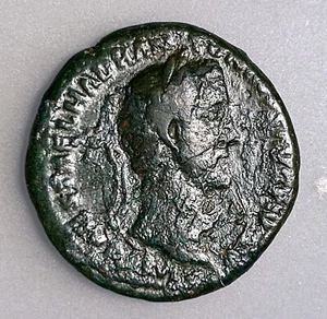 Roman Empire  Antoninus Pius  AS     aVF/F - Picture 1 of 2