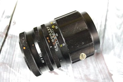 For Canon FD 135mm f/2.8 Soligor film prime lens for AE-1 FD mount tested - Image 1 of 4