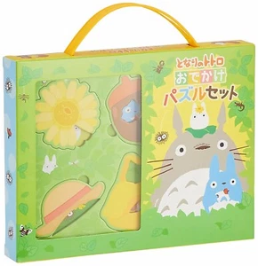 My Neighbor Totoro Carry Puzzle Box type-A 4Designs Set Studio Ghibli - Picture 1 of 5