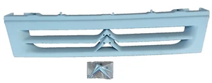 GRIGLIA ANTERIORE RADIATORE COMPATIBILE CON CITROEN ZX OE 7804e4 COD 9620276677 - Imagen 1 de 5