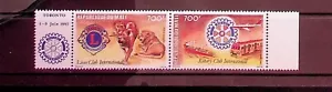 MALI Sc C478 NH ISSUE OF 1983 - LIONS & ROTARY iNT'L STRIP - Picture 1 of 1
