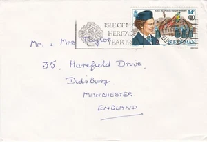 1985 Isle of Man cover sent from Douglas to Manchester England - Picture 1 of 2