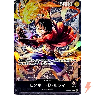 Monkey D. Luffy ST14-001 L Start Deck (3D2Y) - ONE PIECE Card Game Japanese - Image 1 of 3