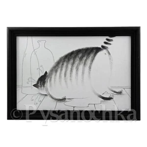 Divertida imagen de regalo gato hecha a mano pintura gráficos decoración de pared por artista ucraniano - Imagen 1 de 10