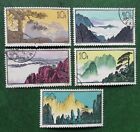 5 Very Fine USED P R China 1963 S57 Huangshan 10f x4 & 20f Stamps H/LH CV$41