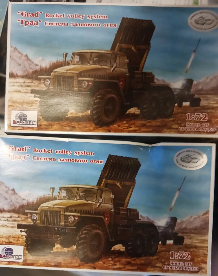 (Z-3) 8 kits de modelos vintage não construídos.  Sistemas russos de vôlei de foguete "Grad".  - Imagem 1 de 4