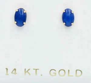 GENUINE 1.22 Cts STAR SAPPHIRE STUD EARRINGS 14k Gold - Free Appraisal Service - Picture 1 of 7