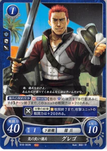 Fire Emblem 0 Cipher B18-063N Awakening Trading Card Game TCG Gregor - Picture 1 of 2