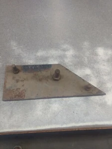 WHITE PLOW LANDSIDE W217218B - Picture 1 of 3