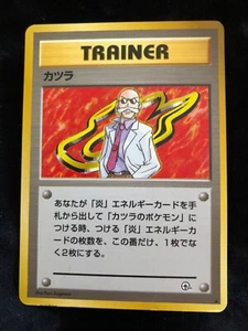 Pokemon Neo Genesis 1996 Pokemon Blaine Entrenador Japonés Monstruo de Bolsillo Tarjeta Casi Nueva - Imagen 1 de 2