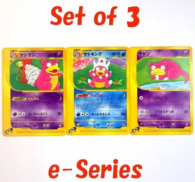 Slowpoke Slowbro Slowking 004 005 006/T Trainers Magazine Japanese Pokemon Card - Image 1 of 4