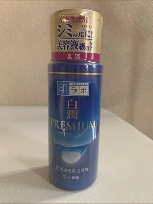 Loción lechosa Shirojyun Premium, 4,73 fl oz (140 ml) Foto 1 de 4