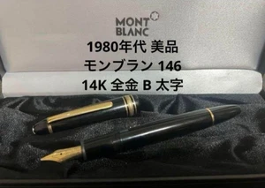 Montblanc Meisterstück 146 Fountain Pen 14K Gold Nib B Nib 1980s Excellent - Picture 1 of 24