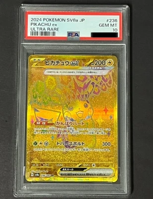 PSA 10 Pikachu ex UR 236/187 Terastal Festival ex SV8a Japanese Pokemon Card - Image 1 of 2