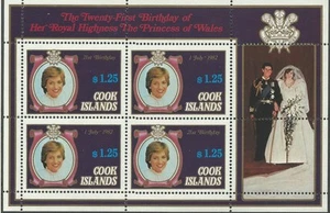 Cook Islands 1982 - Birthday of Princess Diana of Wales Royalty - Sc 677/8 MNH - Picture 1 of 3