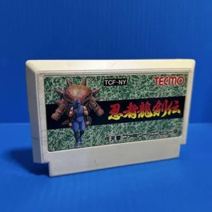 Famicom NINJA RYUKENDEN 1 cartuccia solo Nintendo fc azione e avventura - Foto 1 di 11