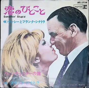 Frank Sinatra & Nancy Sinatra – Somethin' Stupid JET-1756 Japan 7" 1967 - Picture 1 of 5