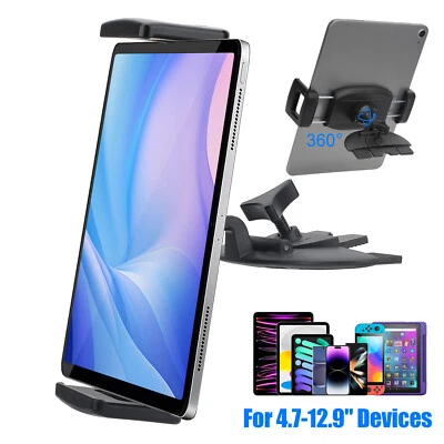 CD 插槽车载平板电脑手机支架 360° 旋转 车载支架 适用于 4.7-12.9" iPad iPhone — 第 1/4 张图片