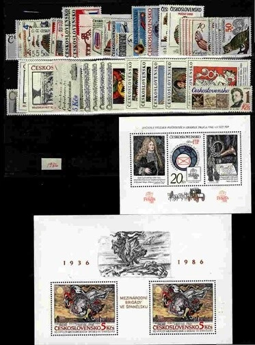 Czechoslovakia 1986 MNH Year set - Image 1 of 1