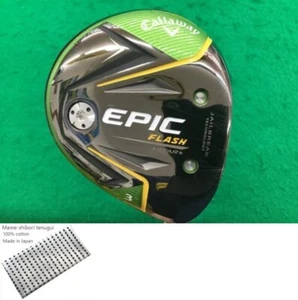 Callaway EPIC FLASH STAR FW / Ladies 3w 15 Deg / Flex L / Speeder EVO for CW Exc - Picture 1 of 10