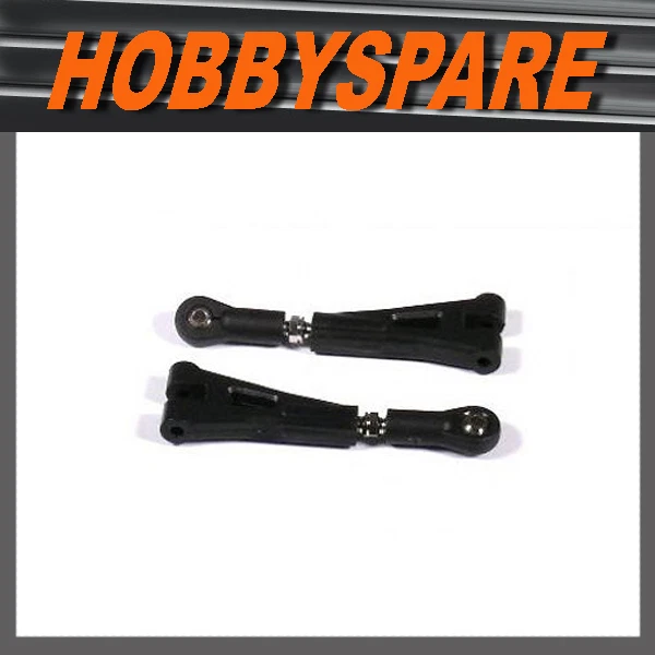 HSP REAL SUPER SUSPENSION ARM 08051 1/10 SCALE NITRO  - Image 1 of 1