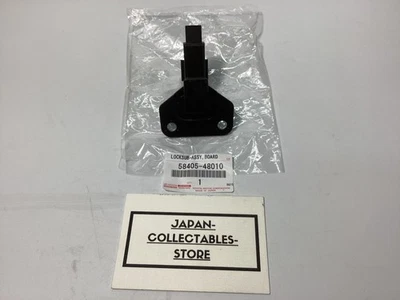 Toyota LEXUS RX400H MHU3# Subensaje de bloqueo, placa de cubierta 58405-48010 OEM Foto 1 de 2