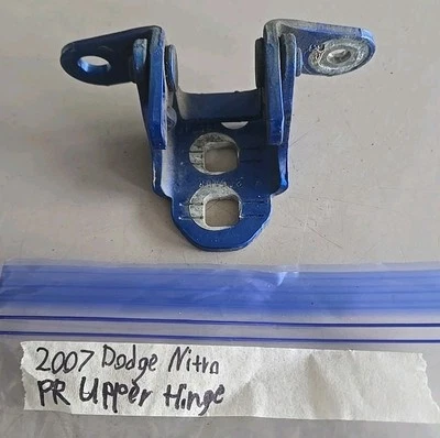 2007 - 2011 Dodge Nitro Rear Right Passenger Side Door Upper Hinge Blue OEM - Image 1 of 3