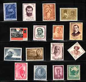 INDIA - 1964 INDIA YEAR UNIT - 16V COMPLETE - MINT NH - Picture 1 of 4