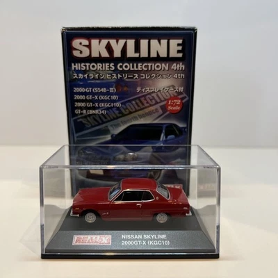 1/72 REAL-X Skyline Histories Collection 4° NISSAN SKYLINE 2000GT-X KGC10 Rosso - Immagine 1 di 4