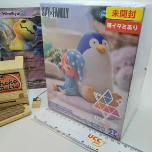 SPY x FAMILY - Anya Forger Pinguin Pyjama Figur - Luminasta (Preis - Japan) - Bild 1 von 6