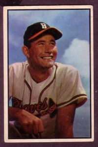 1953 BOWMAN COLOR JOE ADCOCK CARD NO:151 EX CONDITION - Picture 1 of 1