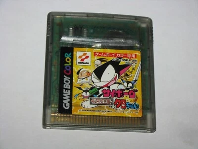 Cyborg Kuro-chan Devil Fukkatsu Game Boy Color GBC Japan import US Seller - Image 1 of 2