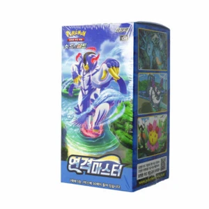 Pokemon Sword & Shield "Rapid Strike Master" Booster Box Korean Ver ⭐Traceable⭐ - Picture 1 of 2
