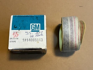NOS GM 14085643 1985 1986 MONTE CARLO SS LEFT SIDE QUARTER PANEL STRIPE DECAL - Picture 1 of 4