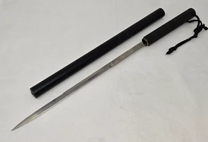 VTG UNITED CUTLERY UC812 STAINLESS HIDDEN SWAGGER SWORD STICK TAIWAN - Picture 1 of 6