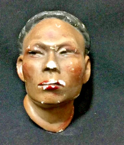 ¡De colección! ¿Única tiza facial femenina africana o jamaicana? Escultura - Imagen 1 de 5