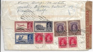 1941 Awali, Bahrain to Brea, Ca Trans-Pacific Clipper via India & ... (C6227) - Picture 1 of 2