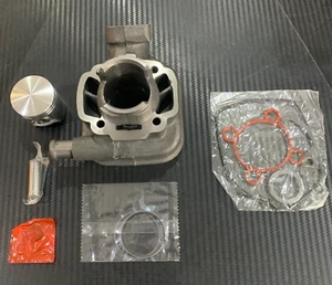Cylinder kit -101 OCTANE- 50cc Peugeot vertical LC - Picture 1 of 7