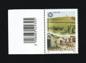 HUNGARY 2008 - UNESCO World Heritage. Stamp with Barcode. MNH. - Picture 1 of 1