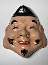 Japanese Vintage Mask Folk Art Kabuki Theater Noh